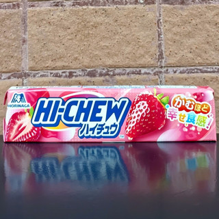 (HSD 06-07/2026) Kẹo Mềm Trái Cây Morinaga Hi Chew Dạng Thanh Nhật Bản