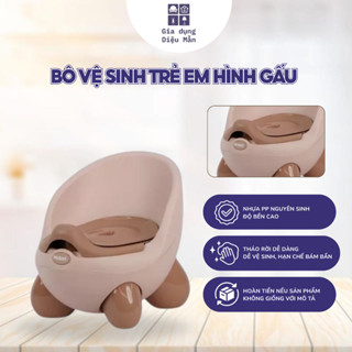 Bô Vệ Sinh Trẻ Em Hình Gấu Hokori Nhựa PP Chống Trơn Trượt Cho Bé 6 Tháng Đến 5 Tuổi Tập Ngồi