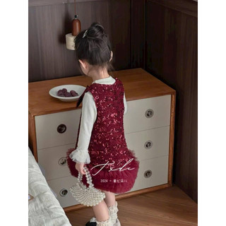 [SALE] Set Váy Dạ Lót Lông 𝑳𝒖𝒏𝒂𝑪𝒍𝒂𝒔𝒔𝒚 Kèm Áo Len Tăm Trắng Tay Ren