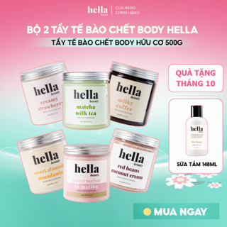 Bộ 2 tẩy tế bào chết body Hella Beauty 500g giúp làm sạch sâu hỗ trợ dưỡng sáng da