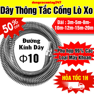 Dụng Cụ Dây Thông Cống Lò Xo Gắn Máy Khoan Phi 10 Kèm Đầu Nối, Dễ Sử Dụng, Dễ Lắp Đặt, Dài 3m, 5m, 8m, 10m, 12m, 15m