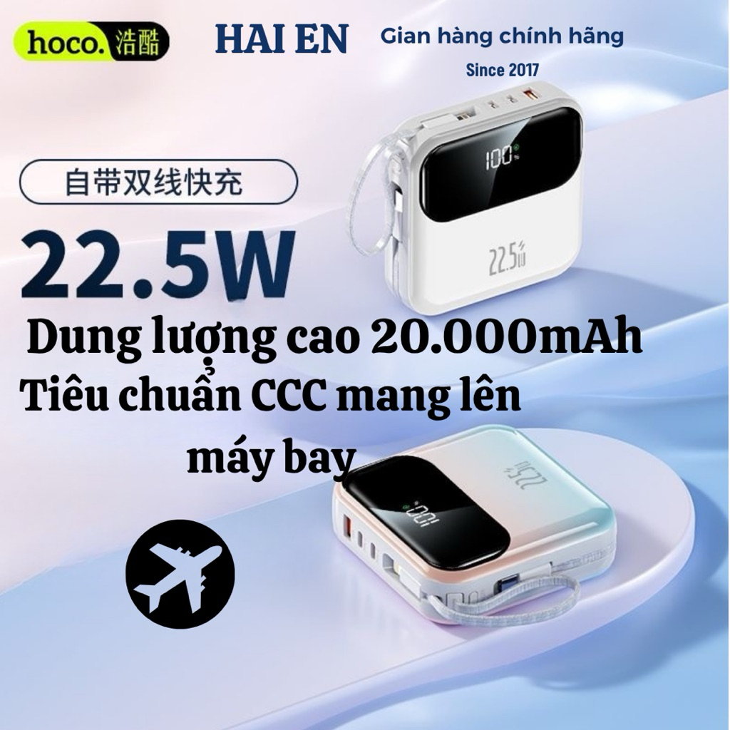 Sạc dự phòng HOCO chính hãng tiêu chuẩn CCC mẫu mới