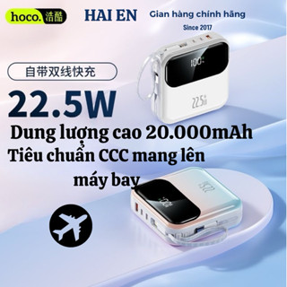 Sạc dự phòng HOCO chính hãng tiêu chuẩn CCC mẫu mới