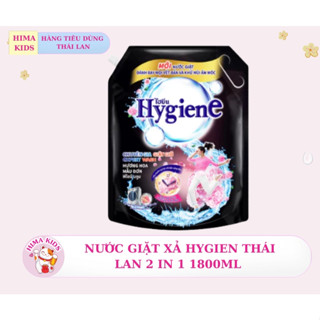 NƯỚC GIẶT XẢ HYGIEN THÁI LAN 2 IN 1 1800ML SIÊU SẠCH SIÊU THƠM