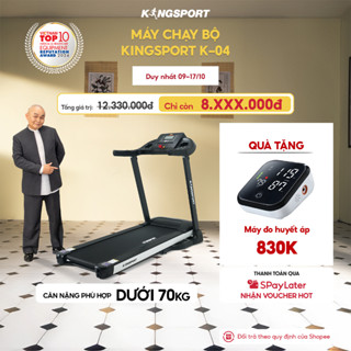 CHỈ GIAO MIỀN NAM | Máy chạy bộ KINGSPORT Plus K-04 đơn năng,thảm chạy rộng chống trơn, thiết kế nhỏ gọn