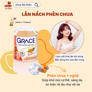  Lăn Nách Phèn Chua Thái Lan Tiện Lợi | Khử Mùi và Mồ Hôi Sáng Da Giảm Thâm - Lăn Khử Mùi Đá Khoáng 