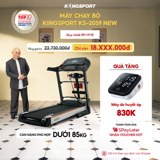 Máy chạy bộ KINGSPORT KS-2059 New nâng dốc tự động 18%, tốc độ tối đa 18km/h, kèm đai massage