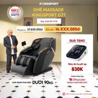 CHỈ GIAO MIỀN NAM | Ghế massage KINGSPORT G77 New màu sắc hiện đại, tích hợp điều khiển bằng giọng nói, khung ghế rộng