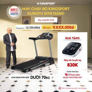 Máy chạy bộ KINGSPORT Kungfu đơn năng, tiết kiệm điện năng, gấp gọn tại nhà
