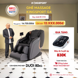 Ghế massage KINGSPORT Standard G4 con lăn di chuyển cổ vai, thiết kế hiện đại, túi khí massage tay dài