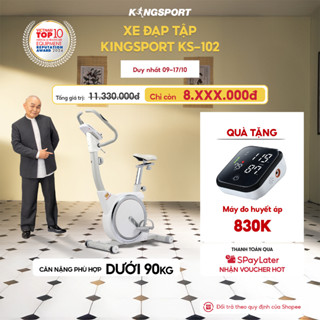Xe đạp tập KINGSPORT KS-102 thiết kế hiện đại, kháng lực đa cấp độ, tích hợp đồng hồ đo lường chỉ số