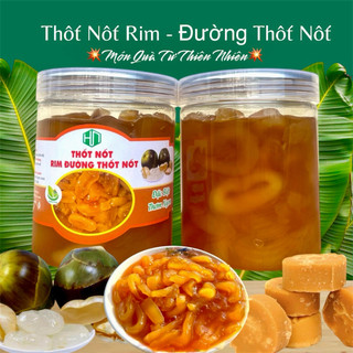  Thốt nốt rim đường thốt nốt -Dẻo mềm - Hộp Pet 500g - Topping trà sữa sữa tươi thốt nốt rim 
