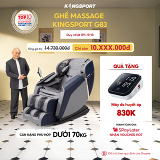 Ghế massage KINGSPORT G83 hệ thống con lăn hiện đại, con lăn lòng bàn chân, nhiệt hồng ngoại kép