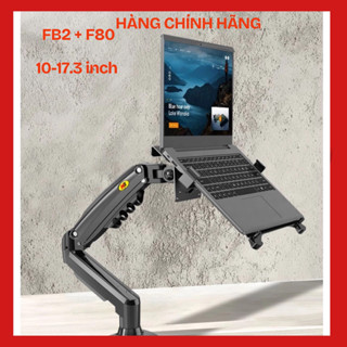  GIÁ ĐỠ KẸP LAPTOP MÁY TÍNH BẢNG FP2 + F80   10-17 inch  GIÁ RẺ NHẤT - FP2 lắp được mọi giá treo 