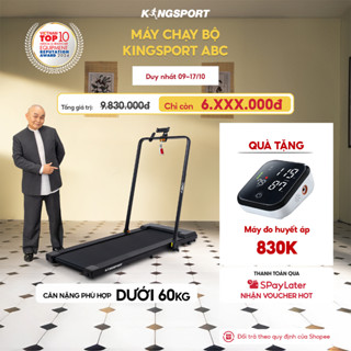 CHỈ GIAO MIỀN BẮC | Máy chạy bộ KINGSPORT ABC thảm chạy kim cương, tốc độ tối đa 8km/h, kèm khóa an toàn