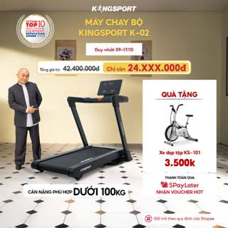Máy chạy bộ KINGSPORT Vision Plus K-02 nâng dốc tự động 15%, tốc độ tối đa 18,8km/h