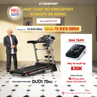 Máy chạy bộ KINGSPORT Kungfu đa năng, động cơ Kingtech hiệu suất 2.5 HP, khung sườn Kingtech Titan 2.0