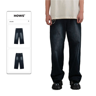 Quần Jean Wash Local Brand HOWS Unisex Form Ống Suông Nam Nữ - INSIDE OUT JEAN PANT