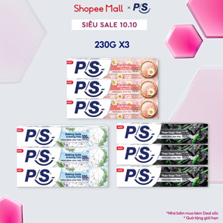 Bộ 3 Kem đánh P/S Răng Trắng Lành Tính - 100% Kiểm Chứng 230g/hộp