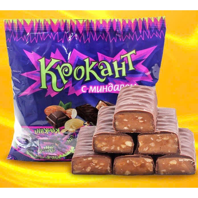Kẹo Kpokaht Nga nhân nghiền socola hạnh nhân siêu ngon, kẹo tím nga Kpokaht gói 180gram và 500gram
