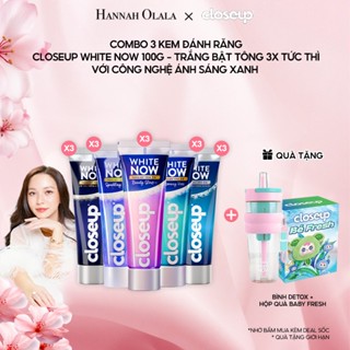 [HANNAH OLALA] Combo 3 Kem đánh răng Closeup White Now - Trắng Bật Tông 3X TỨC THÌ với Công nghệ Ánh Sáng Xanh 100g