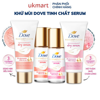 Dove Serum dưỡng sáng khử mùi Dove dành cho nữ với 3% Niacinamide giúp da sáng mịn đều màu 40ml