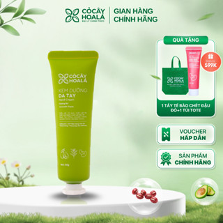  Kem dưỡng da tay Bơ Trà tuýp 30g cấp ẩm làm dịu da dưỡng sáng mịn | COCAY HOALA 