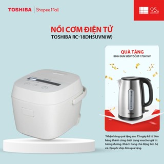 [ĐỘC QUYỀN ONLINE] Nồi cơm điện tử Toshiba 1.8 lít RC-18DH5UVN(W) Umami Series - Bảng điều khiển Tiếng Việt