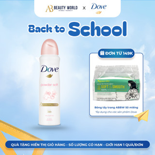 Xịt khử mùi Dove dưỡng da sáng mịn dành cho nữ hương phấn thơm 135ml AB BEAUTY WORLD 