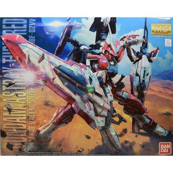 MG 1/100 GUNDAM ASTRAY TURN RED Bandai (Nhật Bản)