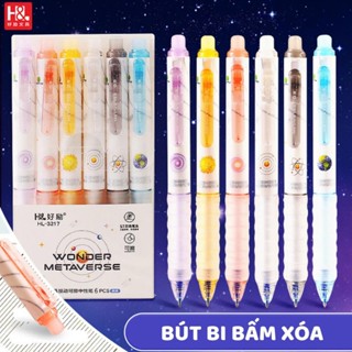  1 Hộp Bút Bi Tẩy Xóa   6 Chiếc   Thông Minh BT09 – Viết Sai Xóa Được Nét Đẹp Tiện Lợi Cho Học Sinh 