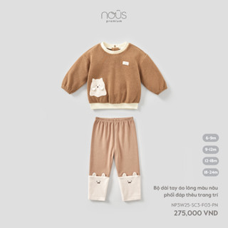  Nous Baby Bộ quần áo lông quần nỉ bé trai bé gái thêu đáp gấu dễ thương thu đông ấm cho bé từ 7.5-13.5kg BST T10 