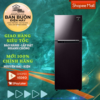 Tủ Lạnh Samsung RT22M4032BY/SV – 236 Lít, Inverter, Ngăn Đông Mềm, Thiết Kế Sang Trọng