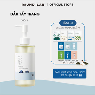 Round Lab Dầu Tẩy Trang 1025 Dokdo Cleansing Oil 200ml làm sạch lớp trang điểm và bụi mịn
