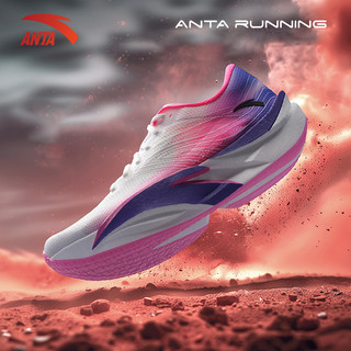 [MARATHON] ANTA Nữ C202 6 Carbon Plate Giày chạy bộ thể thao 1224D5570 chạy chuyên nghiêp