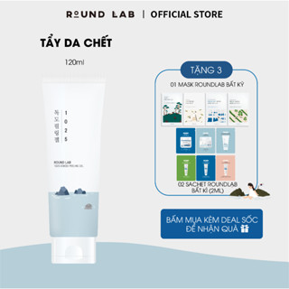 Gel Tẩy Tế Bào Chết Round Lab 1025 Dokdo Peeling Gel 120ml phù hợp cho da nhạy cảm