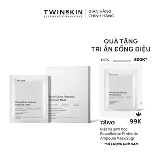 [1 Box - 7 Miếng] Mặt Nạ Sinh Học Phục Hồi, Giảm Viêm, Củng Cố Hệ Vi Sinh Da - Biocellulose Prebiotic Ampoule Mask 20gr