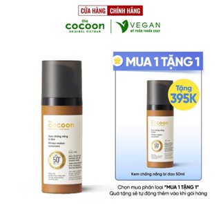 Kem chống nắng bí đao Cocoon 50ml quang phổ rộng, bảo vệ rất cao SPF 50 +, PA ++++ mỹ phẩm thuần chay