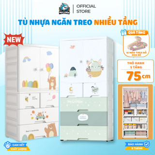 [Tặng móc treo] Tủ Nhựa Cho Bé PAKEY Có Ngăn Treo, Tủ Quần Áo Trẻ Em Nhiều Tầng Có Bánh Xe Tiện Lợi, Mới Nhất 2025