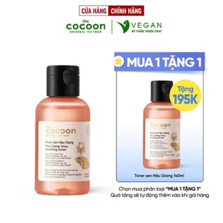Toner Nước cân bằng da Sen Hậu Giang cocoon 140ml VEGAN - Mỹ Phẩm Thuần Chay