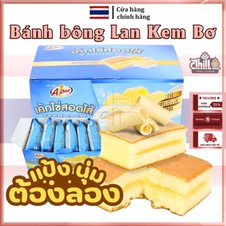 Bánh bông lan kẹp kem bơ A-One