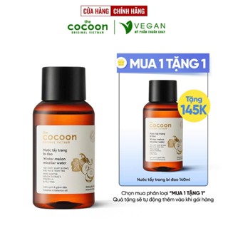 Nước tẩy trang bí đao cocoon 140ml thuần chay - VEGAN Mỹ phẩm thuần chay