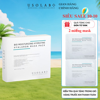 Mặt Nạ USOLAB  Mặt Nạ Cấp Ẩm HA Hyaluron Mask Hộp 10 miếng 30ml