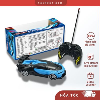 Đồ Chơi DUKA: Siêu Xe Điều Khiển Từ Xa -Veyron Sport/ Veyron Siêu Sao/ Veyron Doanh Nhân