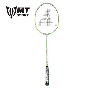 Vợt cầu lông Prokennex Power Pro 705 *Tặng lưới + Quấn cán*
