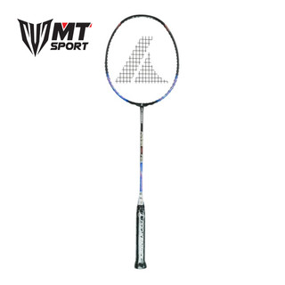 Vợt cầu lông Prokennex Power Pro 705 *Tặng lưới + Quấn cán*