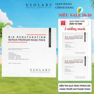 Mặt nạ tế bào gốc USOLAB - Repair Premium Mask 30ml - Hộp 10 miếng 30ml