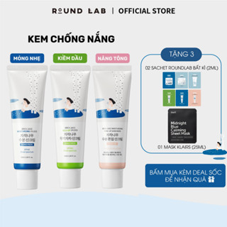 Kem chống nắng Round Lab Birch Juice Sunscreen 50ml bảo vệ da quang phổ rộng