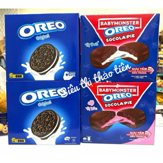  Bánh Oreo Socola Pie Nhân Dẻo-Vani cứng Hộp 336g 288,75g 