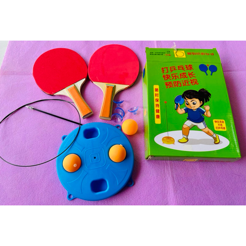 Bộ bóng bàn luyện phản xạ cho bé (vợt gỗ ,3 bóng) . Đồ chơi vận động giúp bé tập luyện phản xạ tốt .
